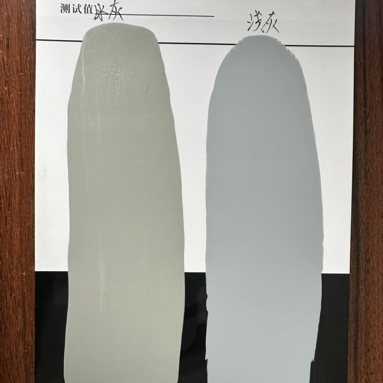 海兴水闸抗碳化耐磨涂料